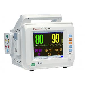 China M3 Modular Patient Care Monitoring System , Multiparameter Patient Monitor wholesale