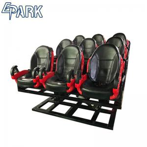 12D 9D 5D Cinema Simulator , Theater 4d Virtual Reality Chair with ABS Plastic Frame