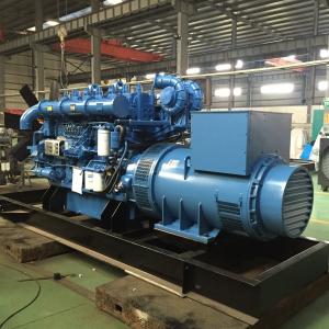 China 50Hz 3 Phase AC 400V Open Diesel Generator supplier