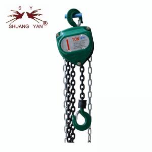 Professional Overhead Chain Hoist , Chain Block Lifting Space Saving