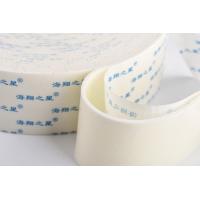 China Self Adhesive Double Sided Permanent Adhesive Tape Weatherstrip Installation For Air Conditioner on sale