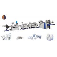 China Easy Operating Large Format Pharmaceutical Leaflet Folding Machine Pharma Outsert Production System on sale