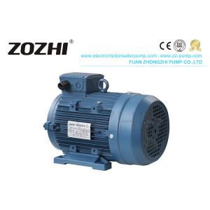 Hollow Shaft Hydraulic Electric Motor Aluminum Housing With Free Gifts Face Mask