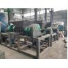 Two Motors Double Shaft Shredder , Industrial Metal Shredder Uniform Discharge