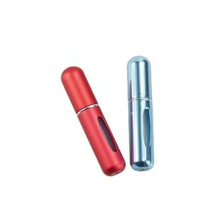 China Aluminum Collar Travel Sized Mini Perfume Atomizer Spray Bottle for Refillable Travel supplier