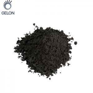 China Battery Materials Sodium Ion Battery Cathode Material Na3V2 (PO4) 3 NVP Powder supplier