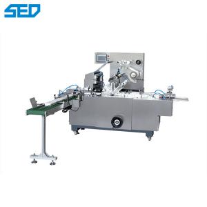 China 12 Heads 18 Heads 24 Heads High Efficiency Small Perfume Box Wrapping Machine supplier