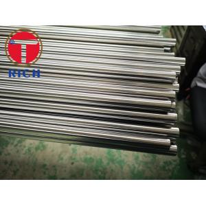 China 304 316 Seamless Small Diameter Bright Annealed Stainless Steel Tube supplier