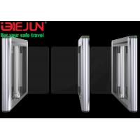 China Swing Gate Access Control Turnstiles Gate With Card Readers / Software on sale