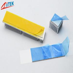 China 1.0mmt Pad de separación térmica Alta superficie de la clavija Reduce la resistencia al contacto Navegación GPS de silicona supplier