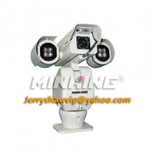China MG-TK35S7310-R-NH Autofocus IR PTZ Network Camera High Speed PTZ SONY 20X 1080P 2MP ONVIF supplier