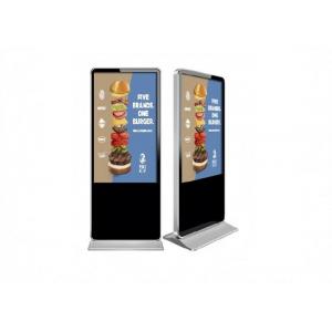 China High Definition Free Standing Lcd Display , 65 Inch Stand Alone Digital Signage supplier