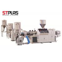 China Durable Plastic Recycling Pellet Machine / PVC pelletizing machine With Hot Cutting on sale