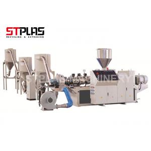 Durable Plastic Recycling Pellet Machine / PVC pelletizing machine With Hot Cutting