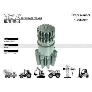 China Pignon de rotation réducteur pour excavatrice PC56 à haute résistance, pour l'usure dans les marques et modèles d'excavatrices, et voir l'image supplier