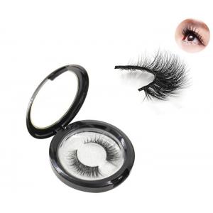 China Natural Looking Eye Makeup Eyelashes Logo Customized 3 Years Gurantee supplier