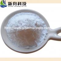 China Cosolvent Of Contrast Agent  Surfactant Meglumine Medical Raw MaterialsCAS-6284-40-8 on sale