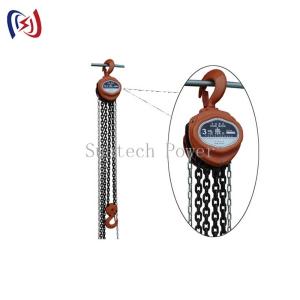 China 280mm -1040mm Manual Chain Hoist Transmission Line Quick Connect Tool Stringing wholesale
