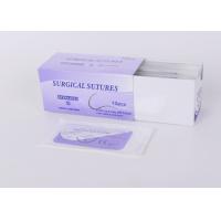 China Violet Color Pga Absorbable Suture Gamma Sterilized Round Needle 3 Stock Years on sale