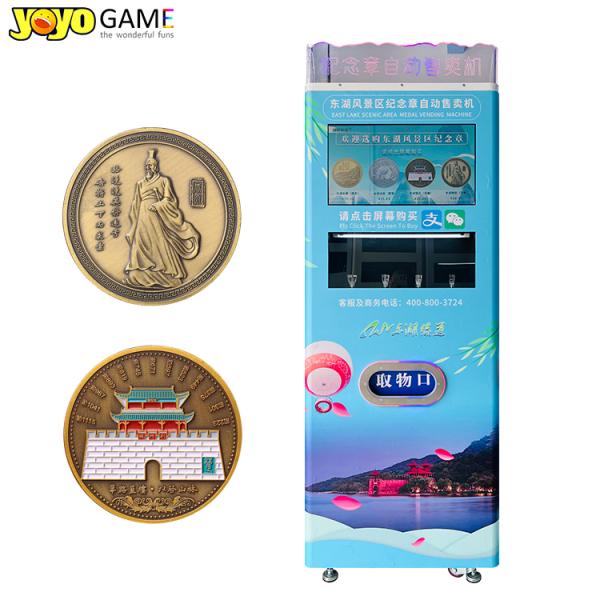 China 32 Inch Touchscreen Medal Vending Machine with 300-600pcs Capacity and 1 Year Warranty for Souvenir Coins wholesale