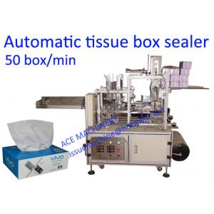 China 50 Box / Min Facial Tissue Paper Box Packing Machine supplier