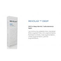 China Revolax Injectable Dermal Filler for Cheek And Chin Augmentation for sale