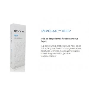 China Revolax  Injectable Dermal Filler for Cheek And Chin Augmentation supplier