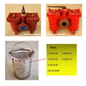 Duplex Strainer FOR Lube Oil Pump Suction Filter Model:AS80-0.75/0.26 Cb/T425-94  Body cast iron filter cartridge stainl