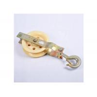 China Electroplating Nylon Aluminium Alloy Cable Pulley Block on sale