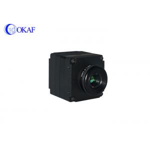 China Long Range Thermal Imaging Camera Infrared Human Body Temperature Thermal Camera supplier