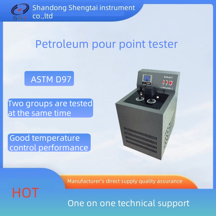 China ASTM D97 SD510-N Oil Testing Equipment Petroleum Pour Point Tester wholesale