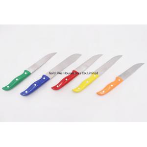 China 6 inches Cheap sharp cooking knife set kitchen carbon steel private label fruit knife with hard plastic handle supplier