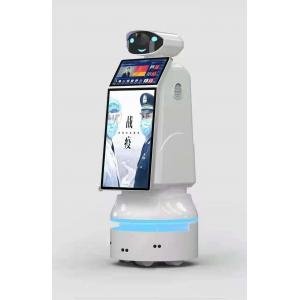 China AI corona virus fight robot supplier