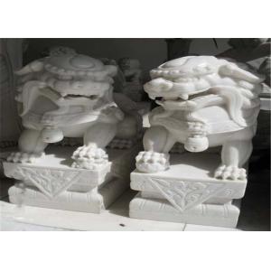 White Jade Marble Lion Sculpture , Stone Animal Sculptures Customized Color