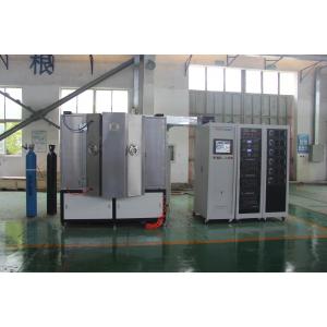 China Spectacles, sunglass stainless  Frame Magnetron Sputtering Vacuum Coating Machine supplier