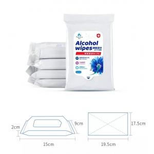 10pcs 75% Alcohol Wet Wipes Based Sterile Cleaning Hand Disinfectant