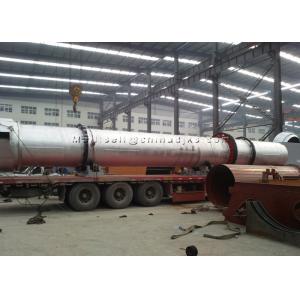 Rotary Drum Brewers Grains Dryer gas / oil Heating