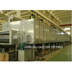 China Multi Layer Conveyor Mesh Belt Dryer 5.5KW For Cassava Chips supplier