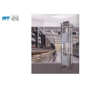 China Machine Roomless Dumbwaiter Elevator Without Shaft Double Door Lock Capacity 100-300KG supplier