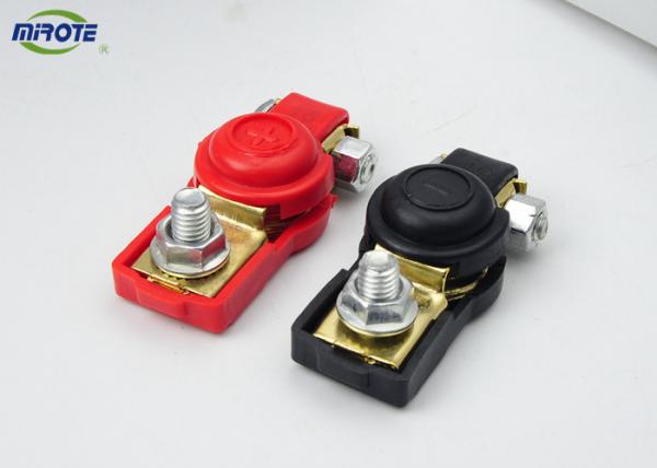 small battery clamps