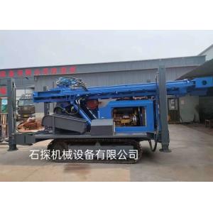 China St 450 Hdd Dht Crawler Mounted Drilling Rig Water Well Blasting Industrial Machine supplier