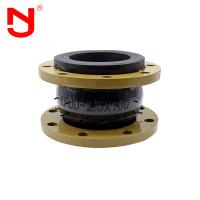 China Flange Type Bellows Single Sphere Rubber Flexible Expansion Joint NBR on sale