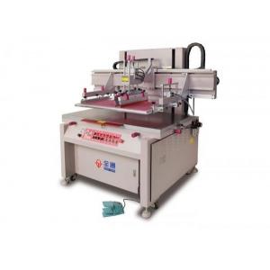 Display Glass Screen Printing Machine With Auto Feeding And Unloading Function