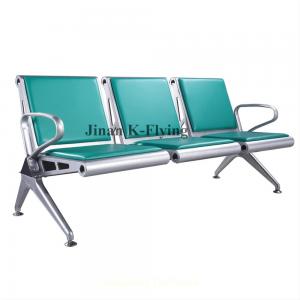Cast Iron Hospital Waiting Room Chairs PU Leather