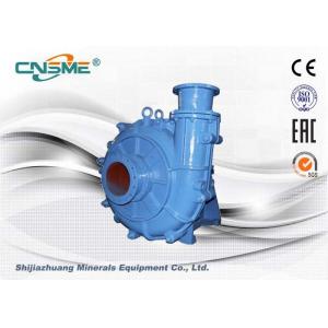 China Zj Series Cnsme Industrial Sump Pump For Slurry supplier