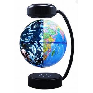 Magnetic Levitation Floating Globe Constellation Light Desk Lamp Decor Toy 6inch or 8inch