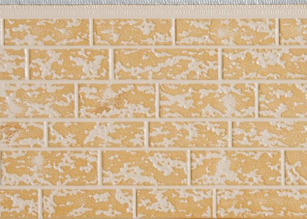Coarse-brick texture AE2-004