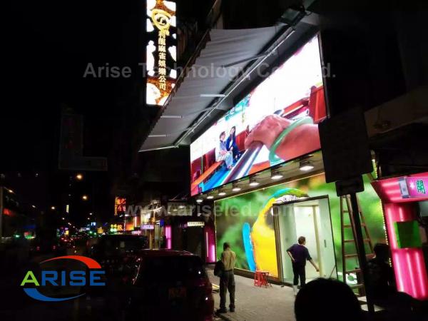 P12.8MM SMD outdoor fixed LED DISPLAYS,P12.8MM Outdoor Advertising LED Display