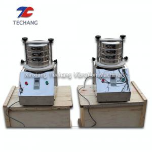 China High Frequency Lab Sieve Shaker For Soil Aggregate Sample Grading supplier