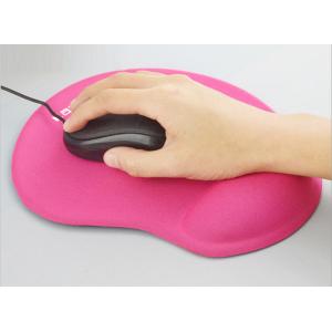 China Mouse pad factory custom silicone wrist pad solid color cloth PU non-slip wrist mouse pad custom supplier
